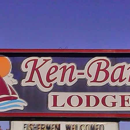 Ken Bar Lodge Gilbertsville Εξωτερικό φωτογραφία